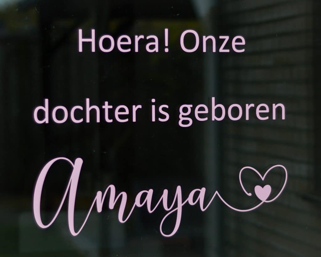 Geboortesticker hoera onze dochter is geboren