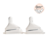 Hegen Extra Slow Flow Speen Newborn 0m+ 2-pack